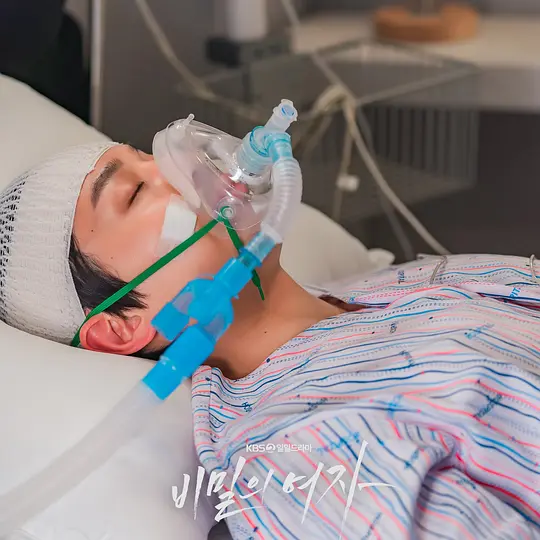 秘密的女人剧照