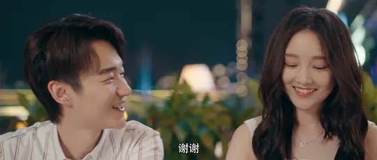 我的女友们剧照