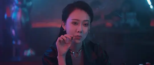 我的女友们剧照