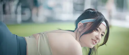 我的女友们剧照