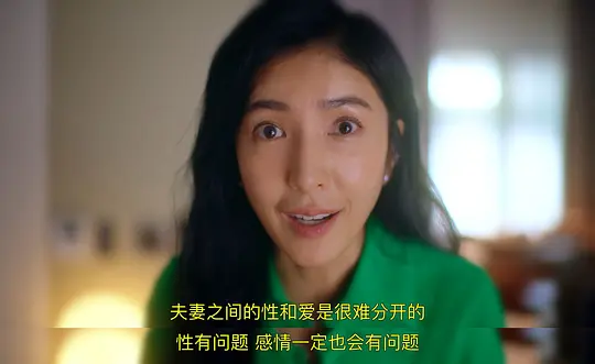今夜一起为爱鼓掌剧照