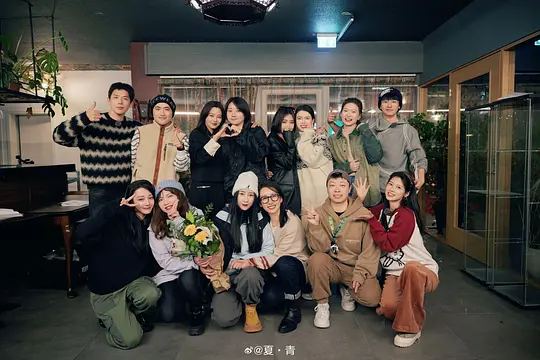 花儿与少年·丝路季剧照