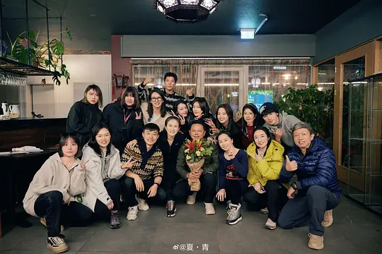 花儿与少年·丝路季剧照