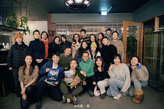 花儿与少年·丝路季剧照