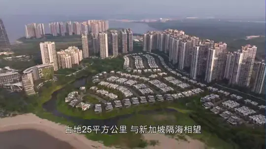 谁是内鬼 第二季剧照