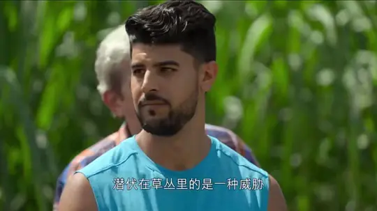 谁是内鬼 第二季剧照