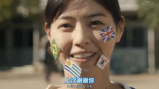 0.5的男人剧照