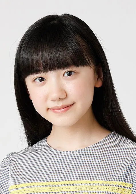 芦田爱菜