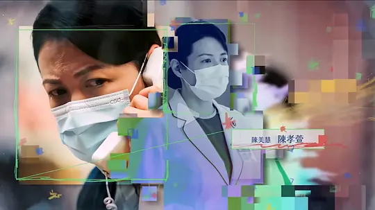 打怪任务剧照