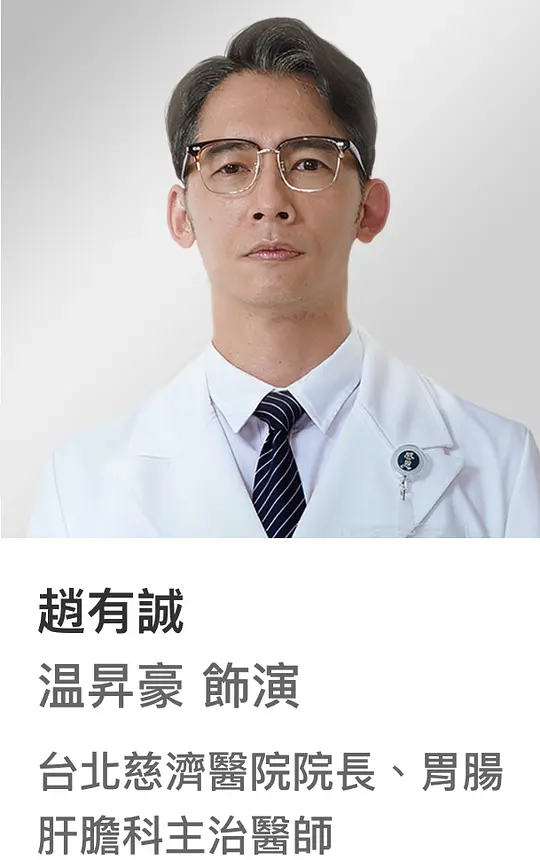 打怪任务剧照