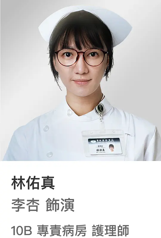 打怪任务剧照