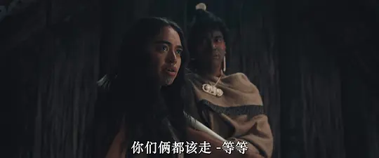 皈依者剧照