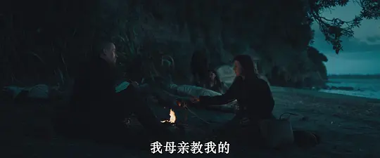 皈依者剧照