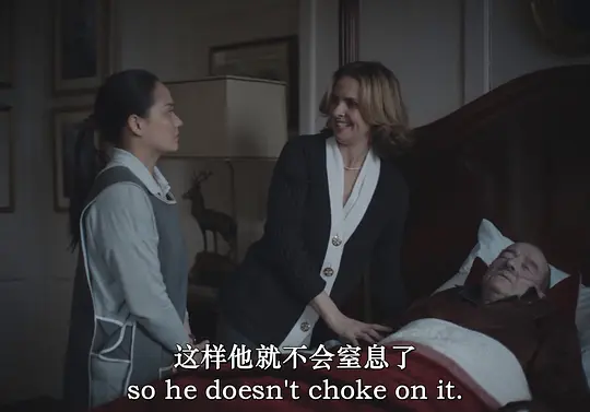 暴怒的格蕾丝剧照