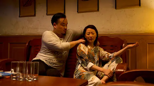 我们村的女神剧照