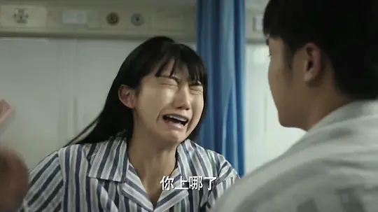 谜寻剧照
