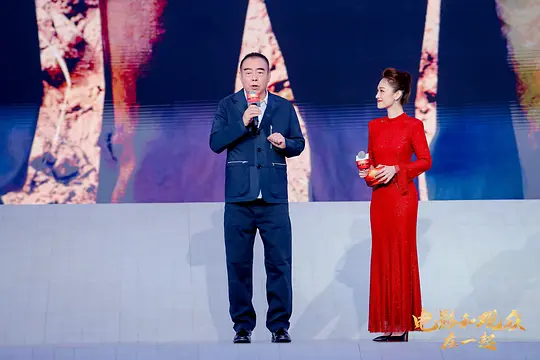志愿军:存亡之战剧照