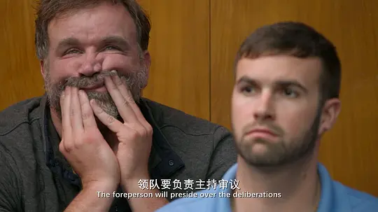 陪审义务 第一季剧照