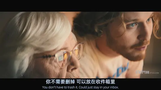 末路老奶剧照