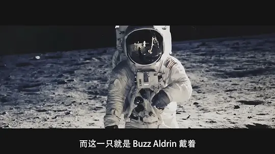 盗月者剧照