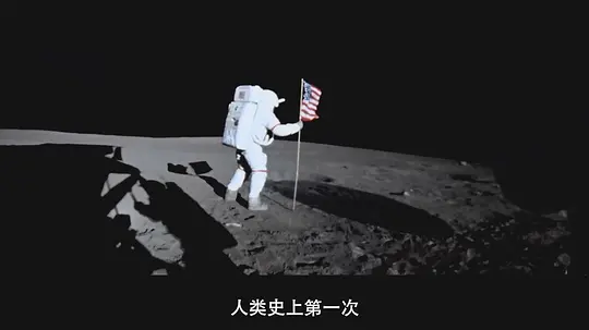 盗月者剧照