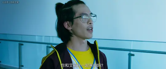 鬼魂计划剧照
