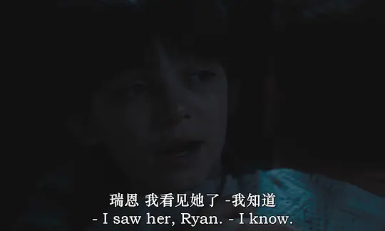 阴影之中剧照