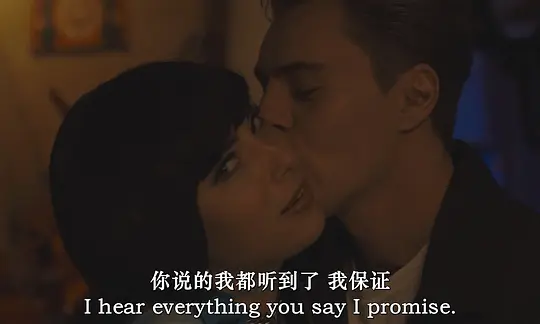 阴影之中剧照