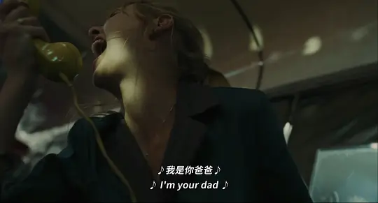 最后一根稻草剧照