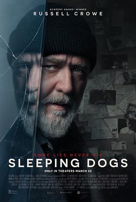 沉睡烈犬(2024)海报