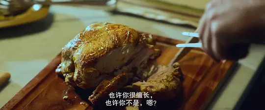 沉睡烈犬剧照