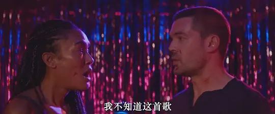 灵魂伴侣剧照