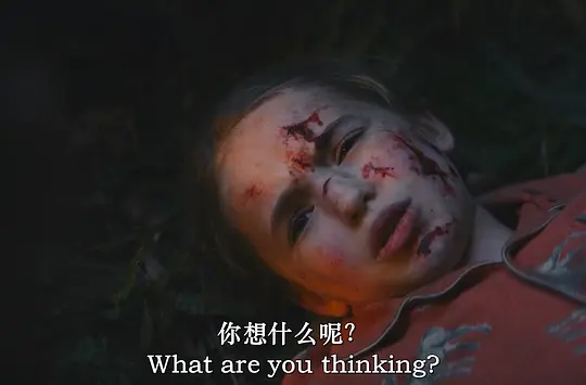 小书虫爱野营剧照