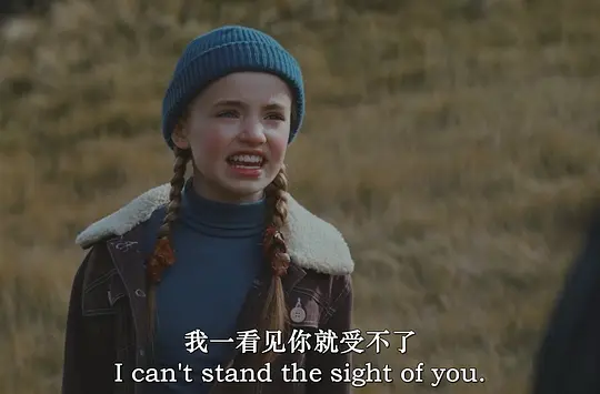 小书虫爱野营剧照