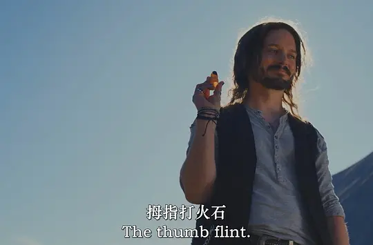 小书虫爱野营剧照