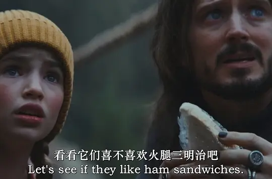 小书虫爱野营剧照