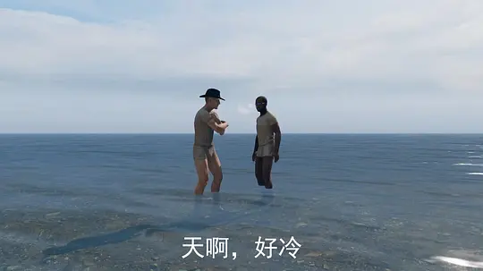 尼特岛剧照