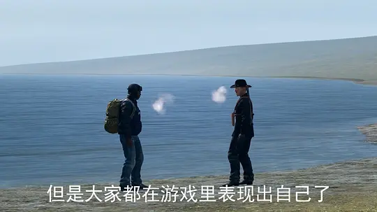 尼特岛剧照