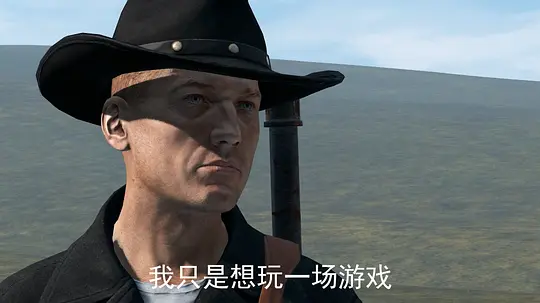 尼特岛剧照
