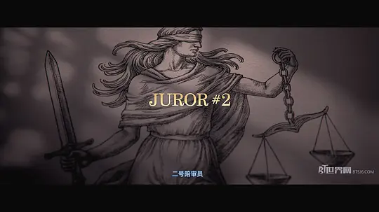二号陪审员剧照