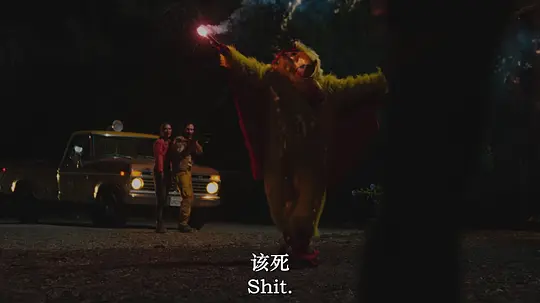 隐形猛禽剧照