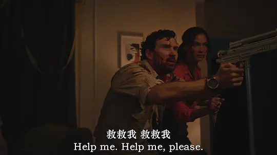 隐形猛禽剧照