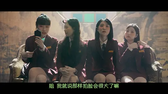 夜限照相馆剧照