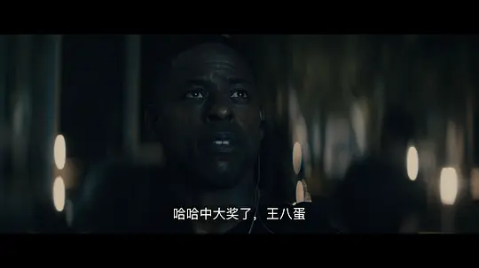 极乐凶间 第一季剧照