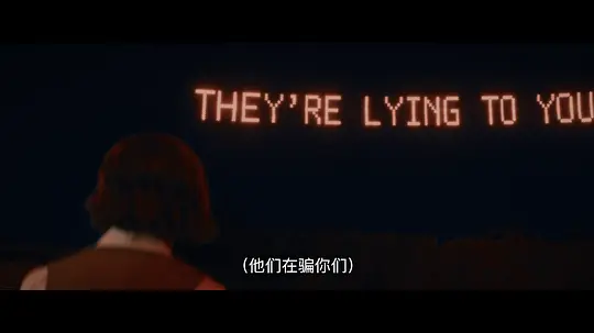 极乐凶间 第一季剧照