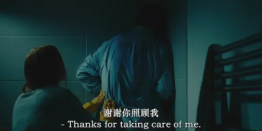杀死爱人剧照