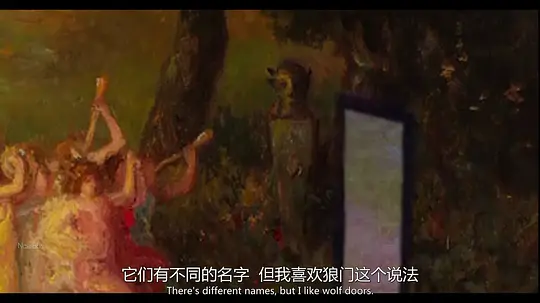 敌对维度剧照
