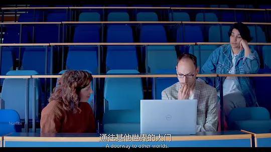 敌对维度剧照
