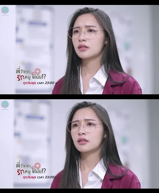 学姐 可以爱我吗剧照