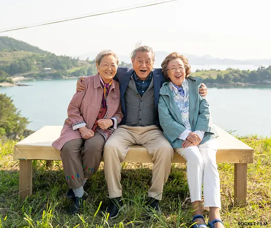 郊游剧照